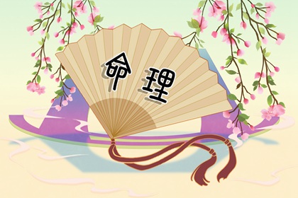 择吉老皇历 开业择吉日 择吉黄历网